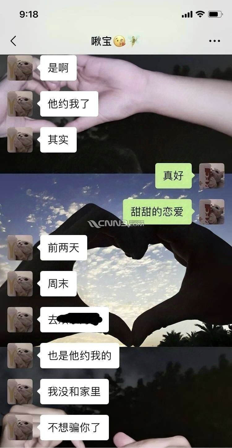 1724291795352502_333.jpg