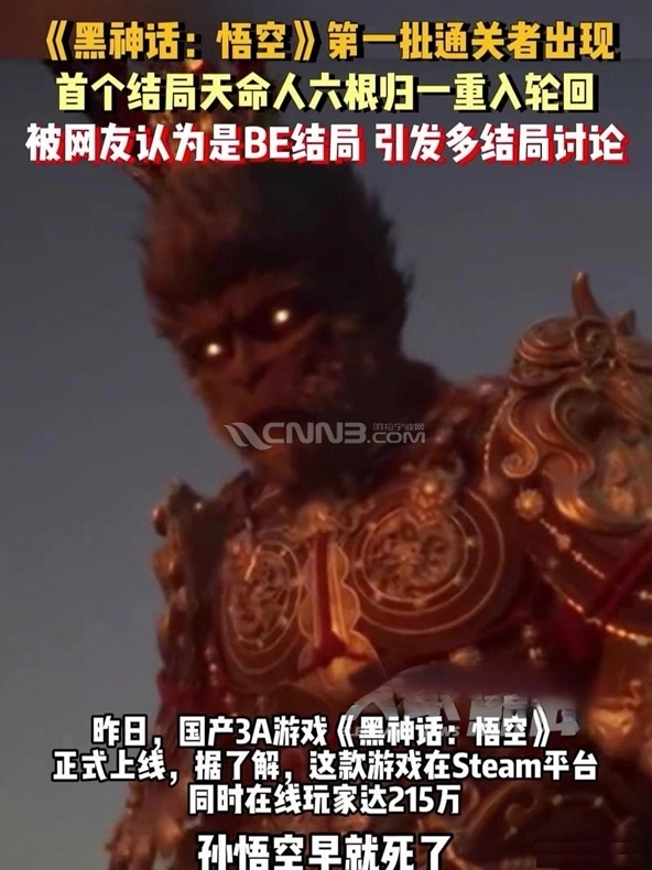 微信图片_20240822104134.png