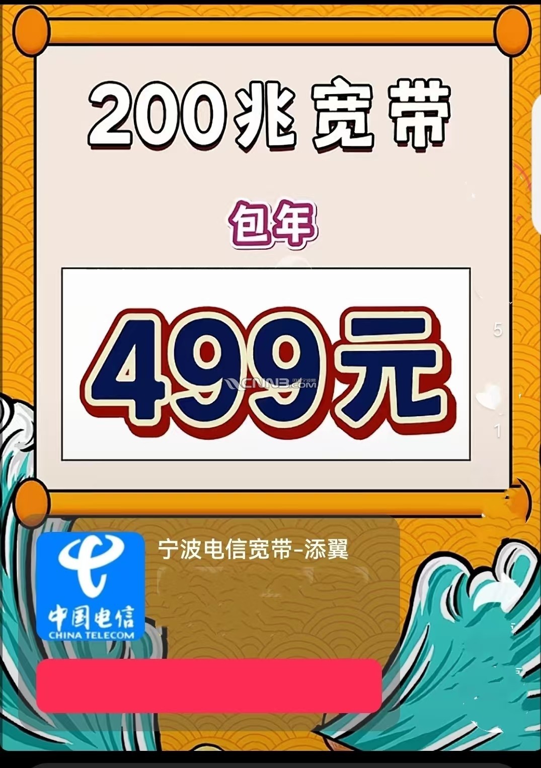 1724575963716420_412.jpg