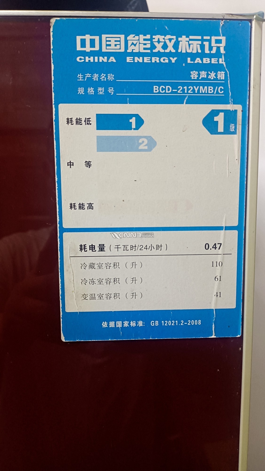 1724725982931214_850.jpg