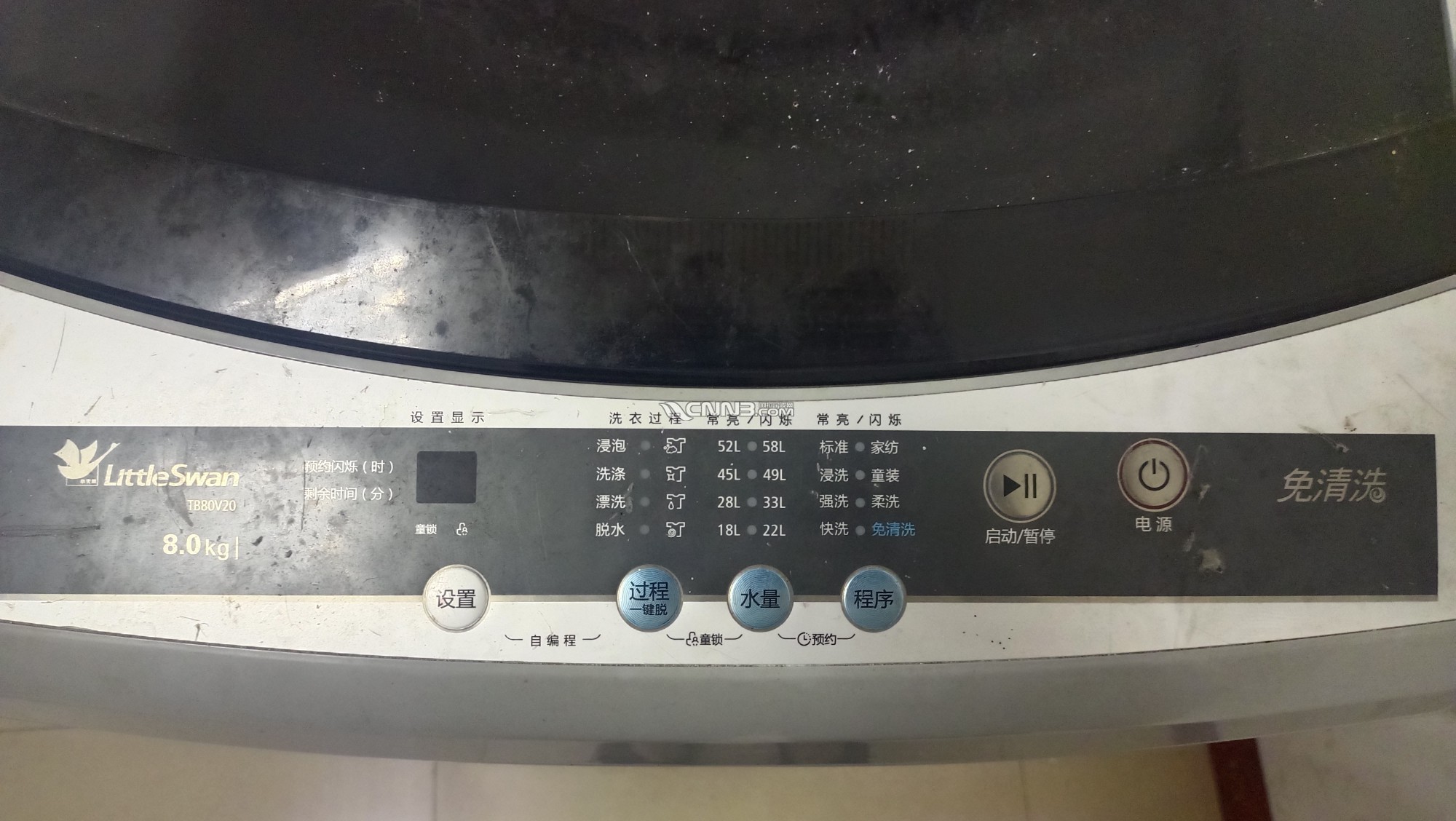 1724725990610482_538.jpg