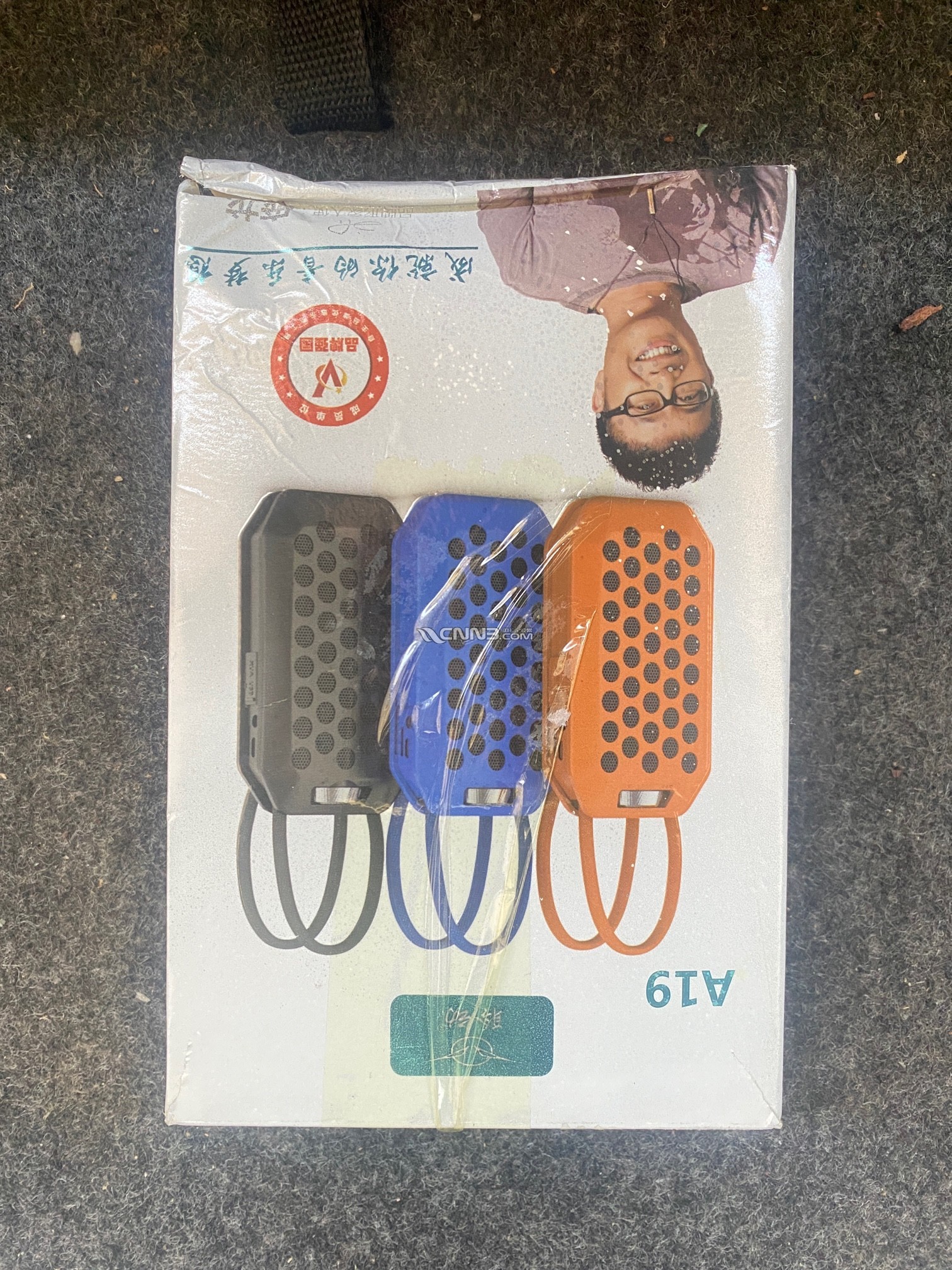 1724897114157345360.jpg