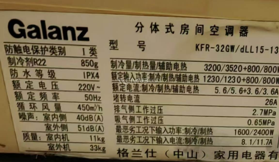 微信图片_20240903132729.jpg