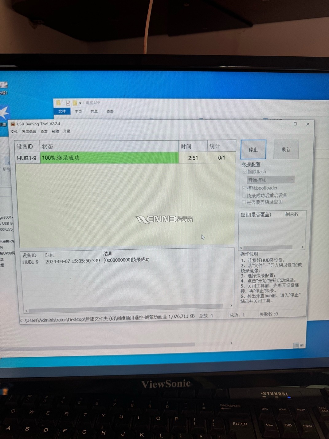 1725692871016504862.jpg