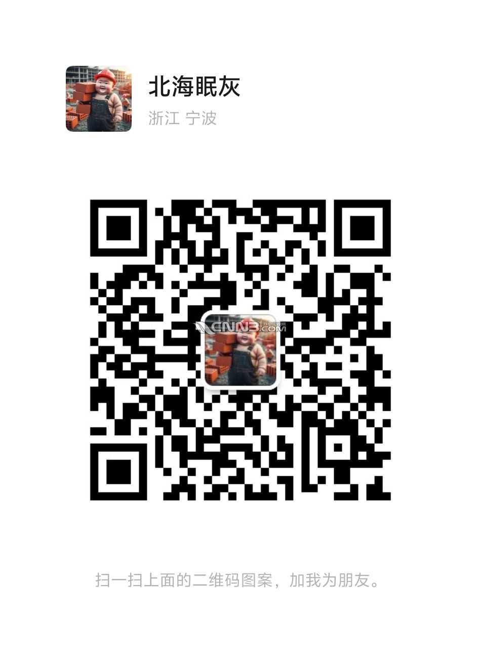 1725772638083895_598.png