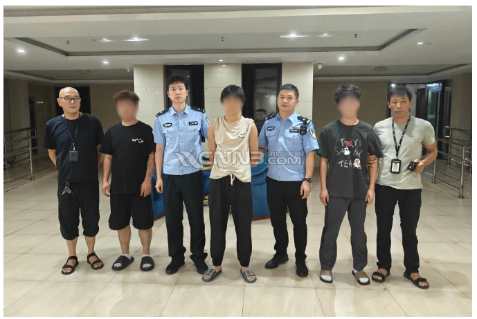 微信图片_20240912163424.png