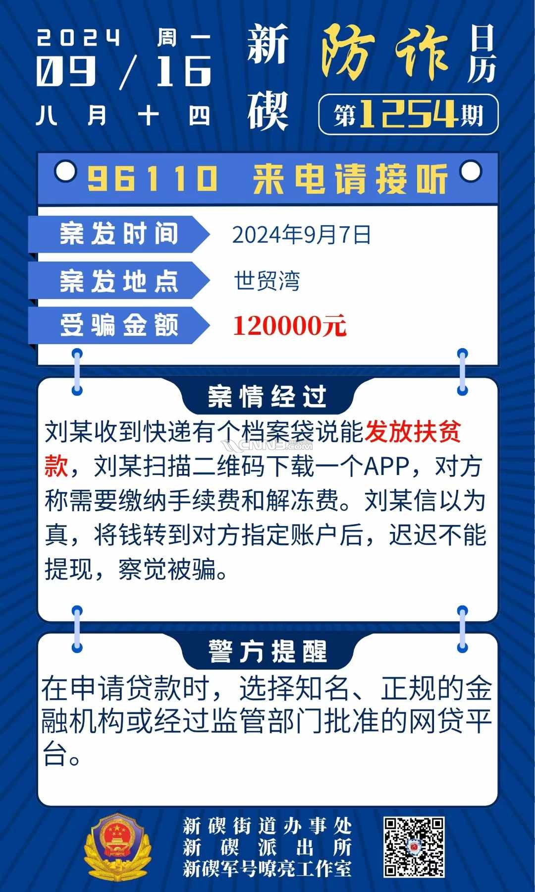 ae502a9972c296add327fa75b7aba8.jpg