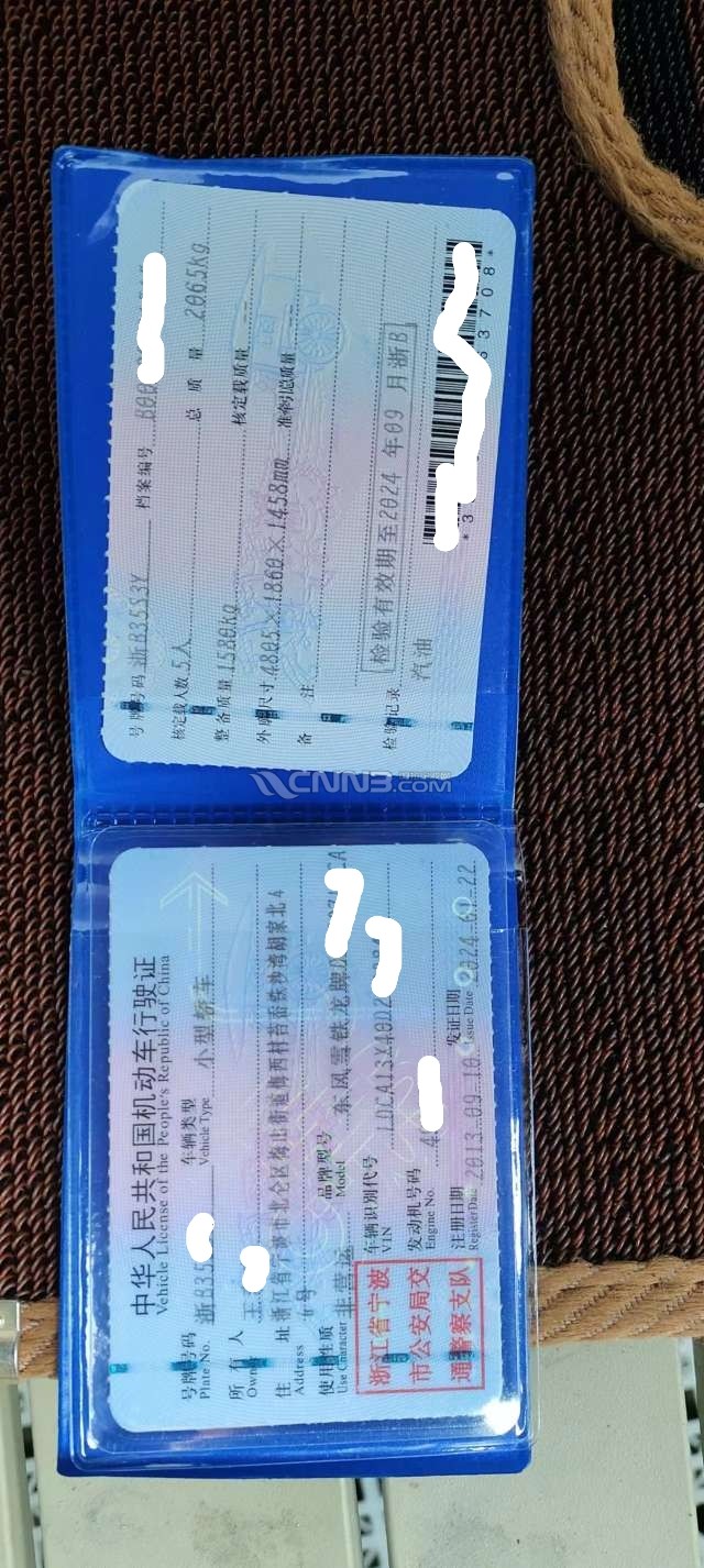 mmexport1705910984866.jpg