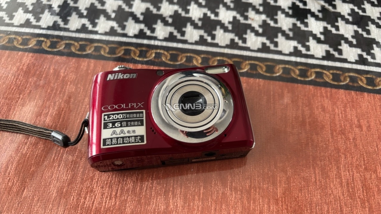 1726460695141926587.jpg