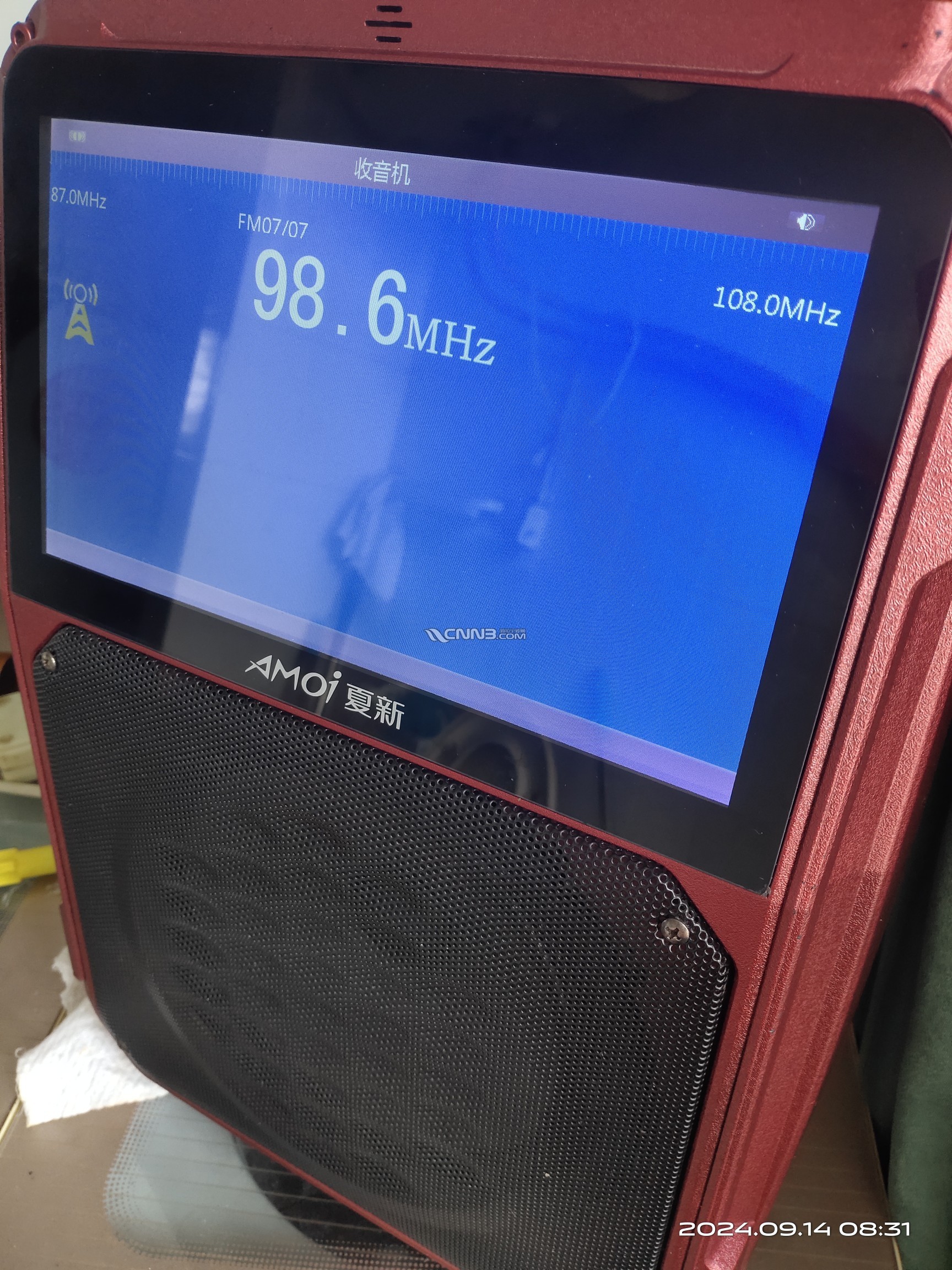 1726476487196337_584.jpg