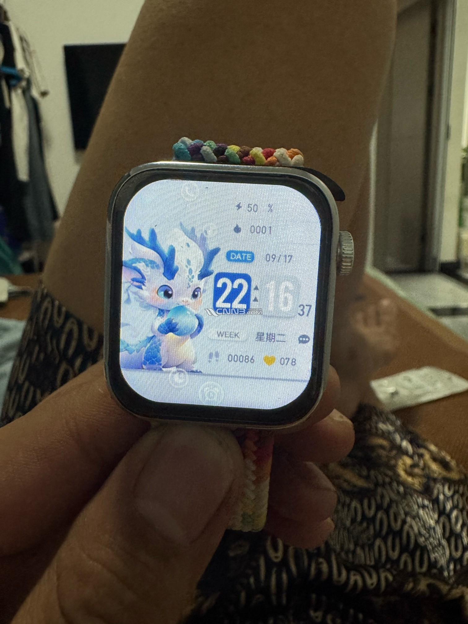 1726582617734479134.jpg