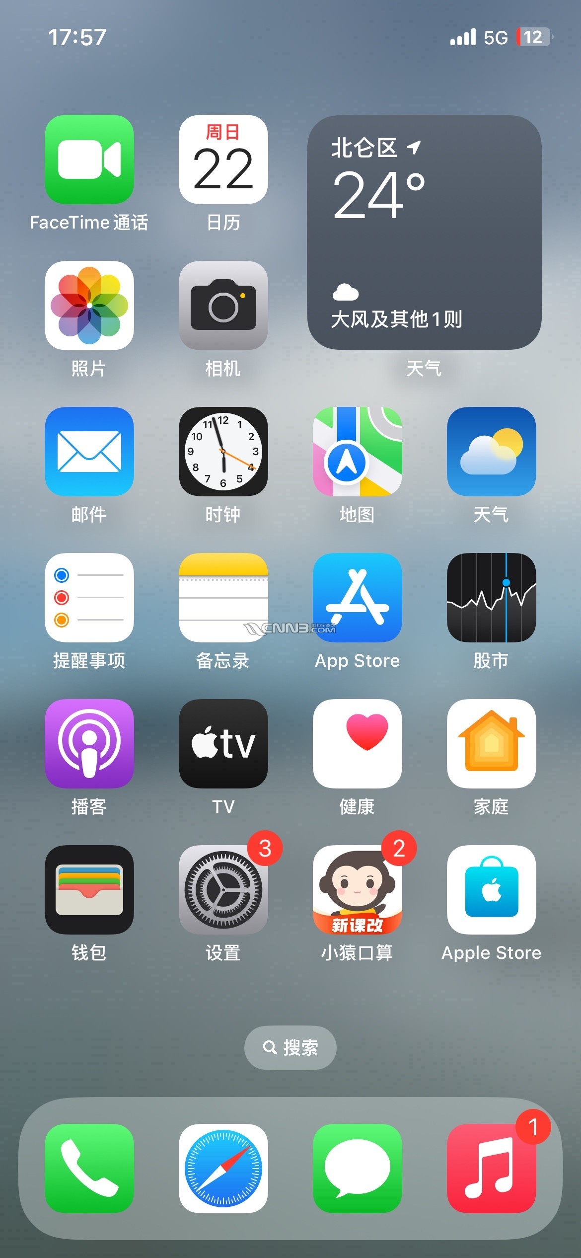 1726999816719632535.jpg