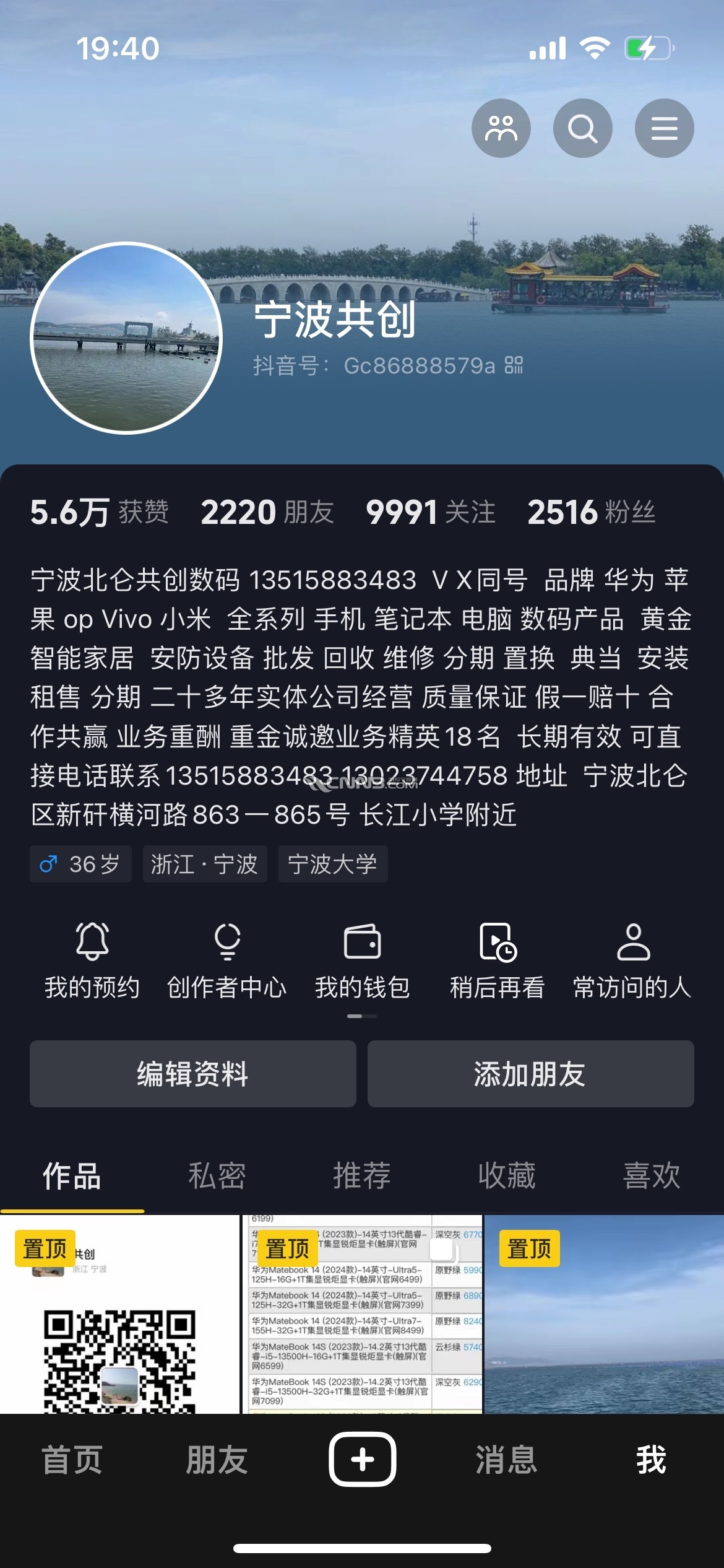 1727005248970940389.jpg