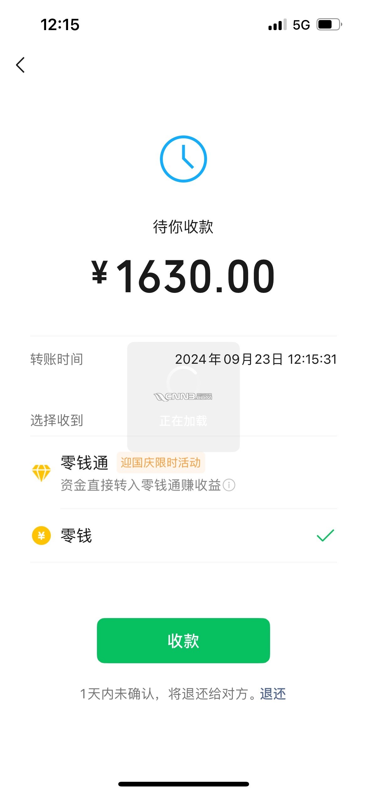 1727077613869772630.jpg