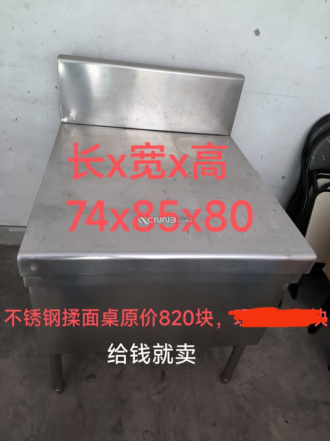 1727240347247142_55.jpg