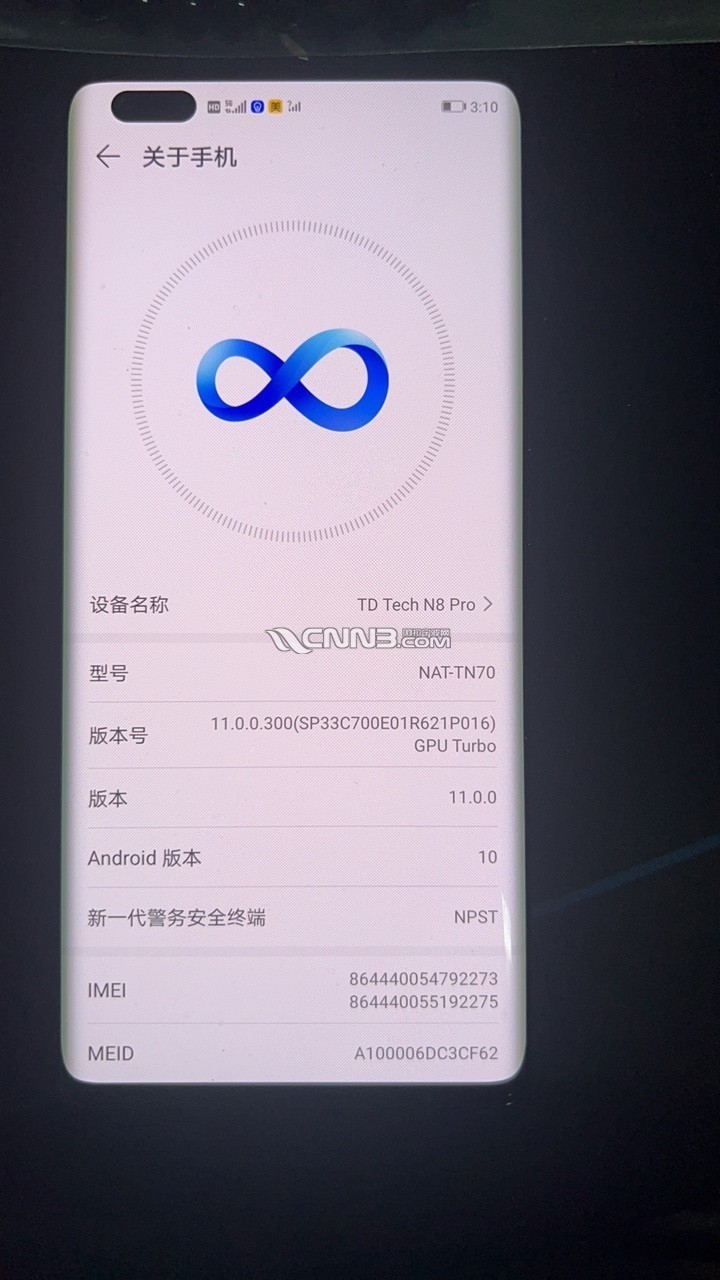 1727317031201220785.jpg