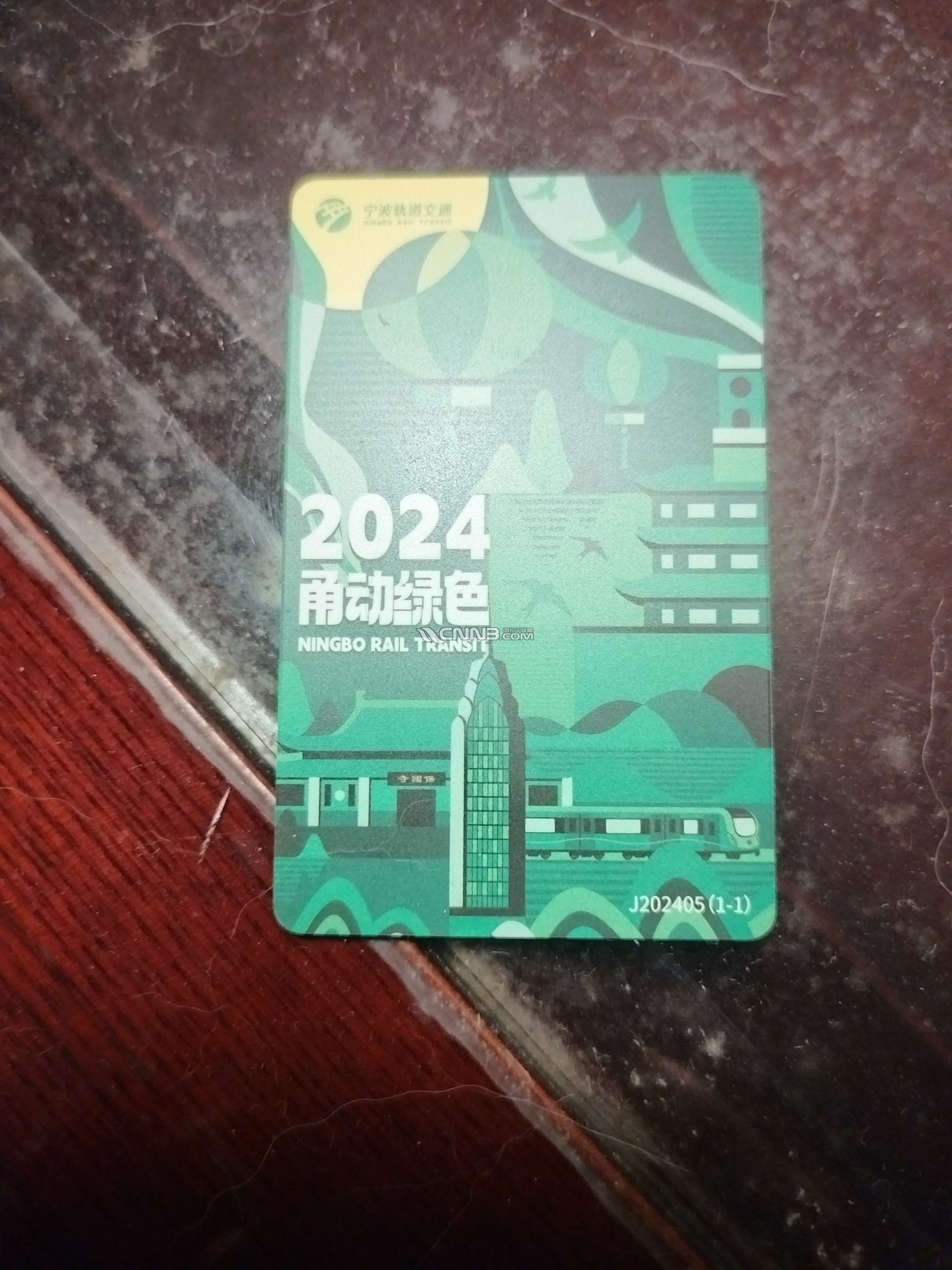 1727750380460851_777.jpg