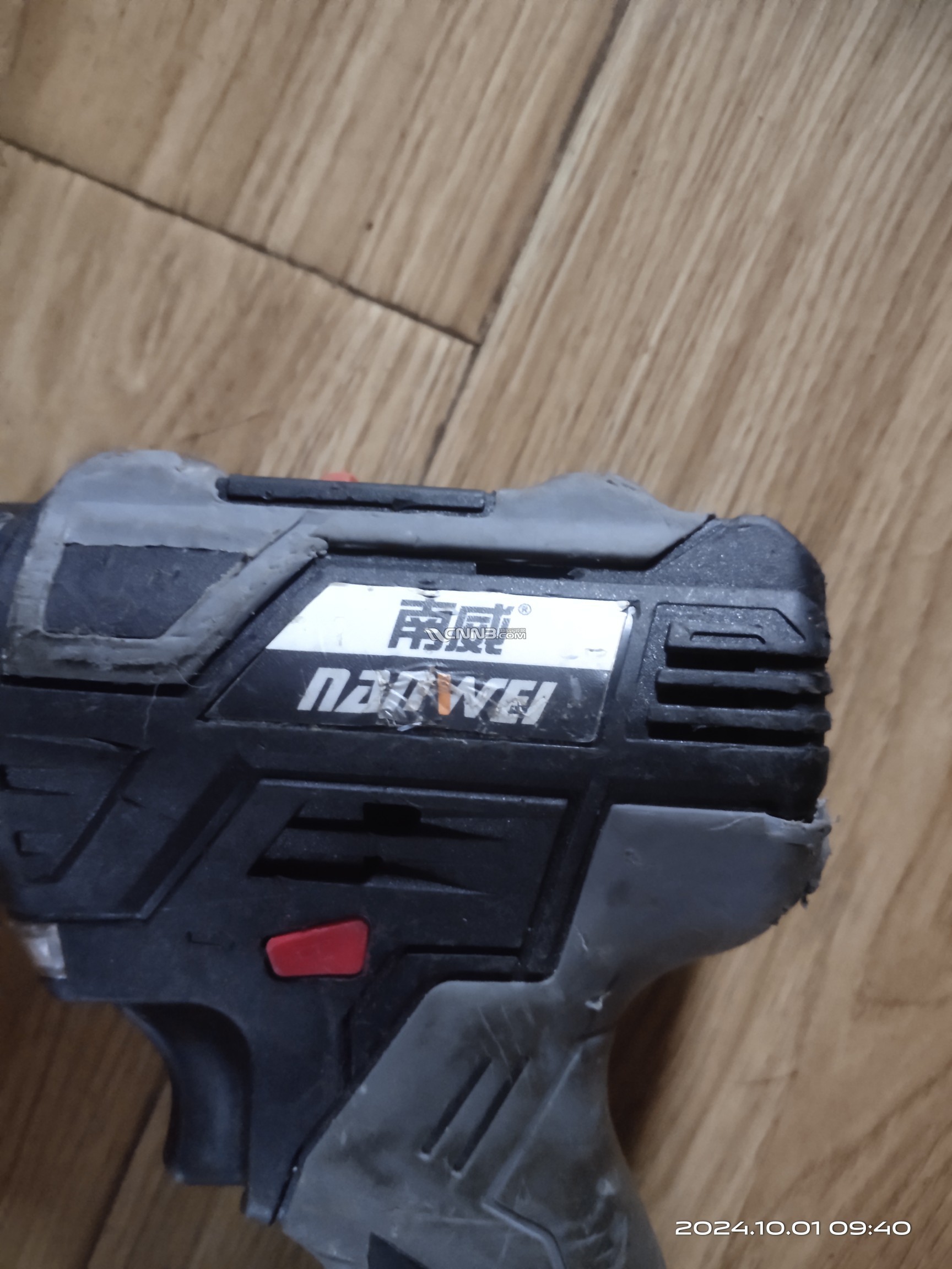 1727838446639349_606.jpg