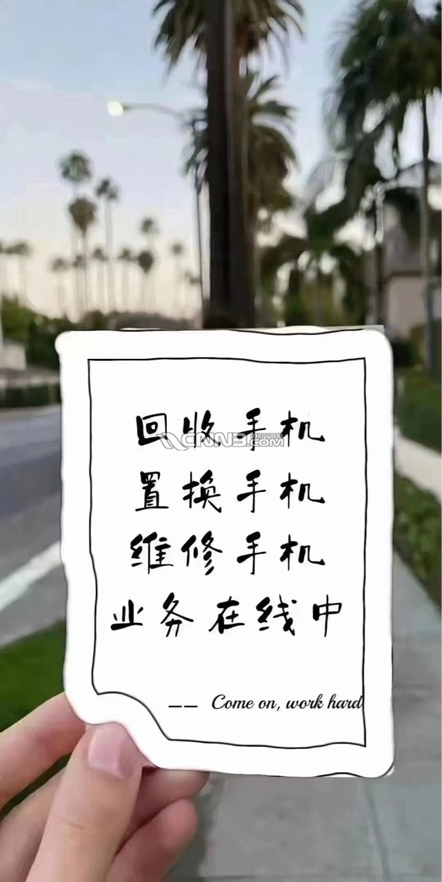 1728354262205392885.jpg