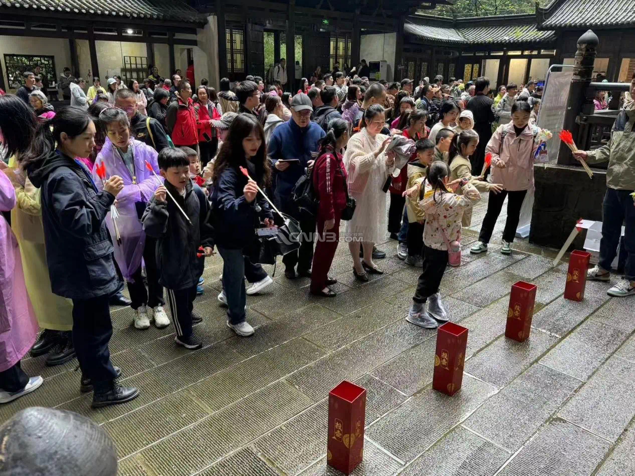 图片 6.png