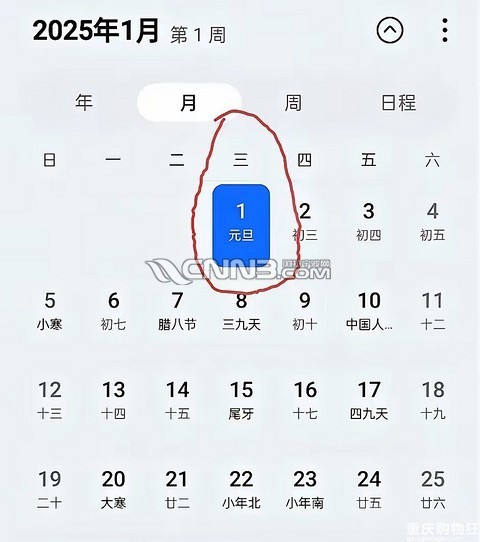 172863370191419_523.png