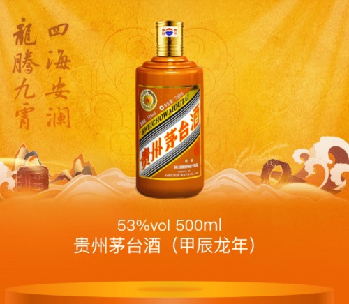 Screenshot_20241012_082614.jpg