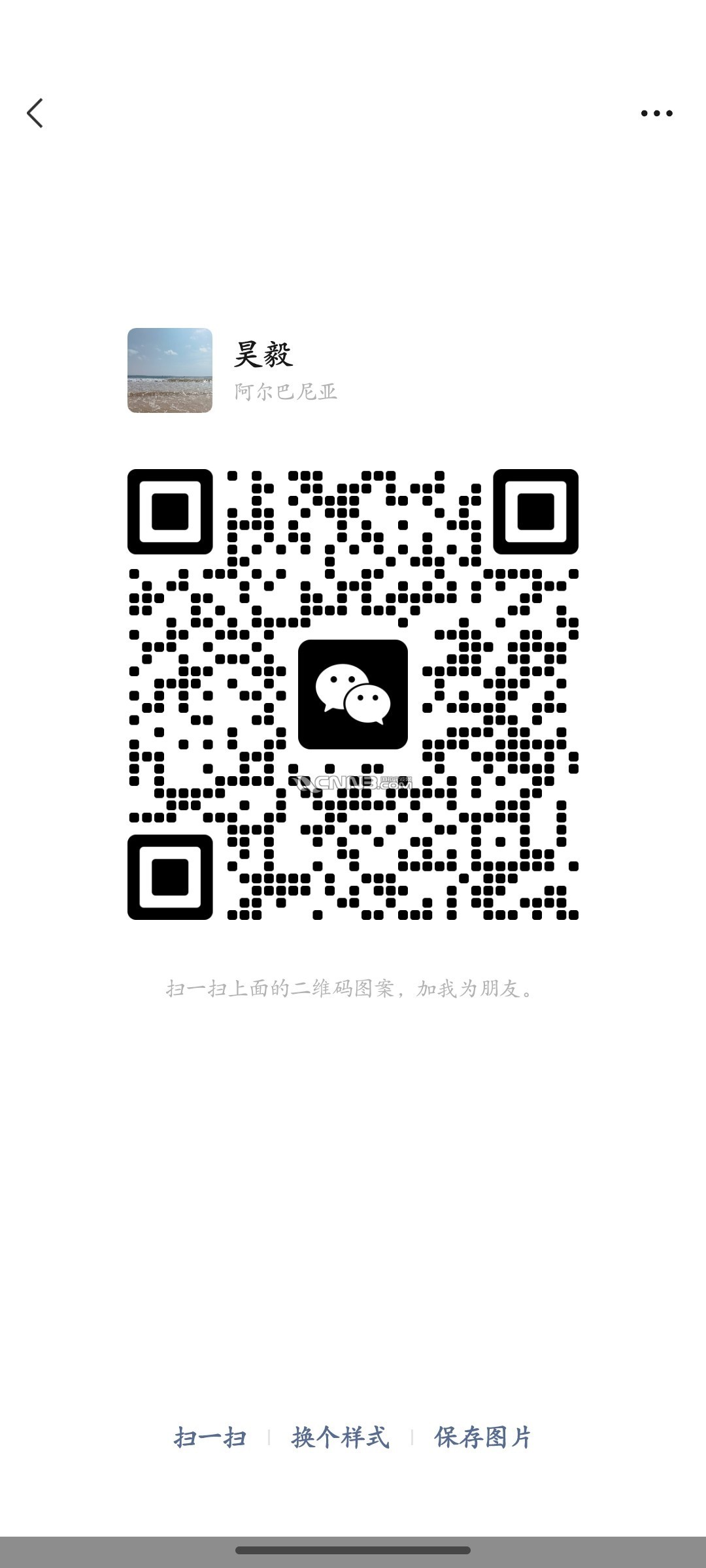 1729038529783307_20.jpg