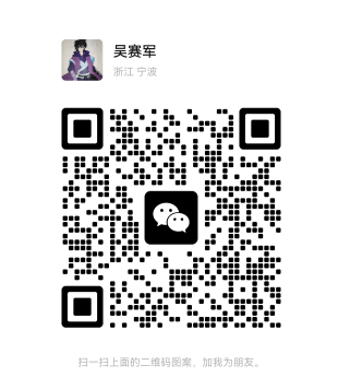 1729238096412905_854.jpg