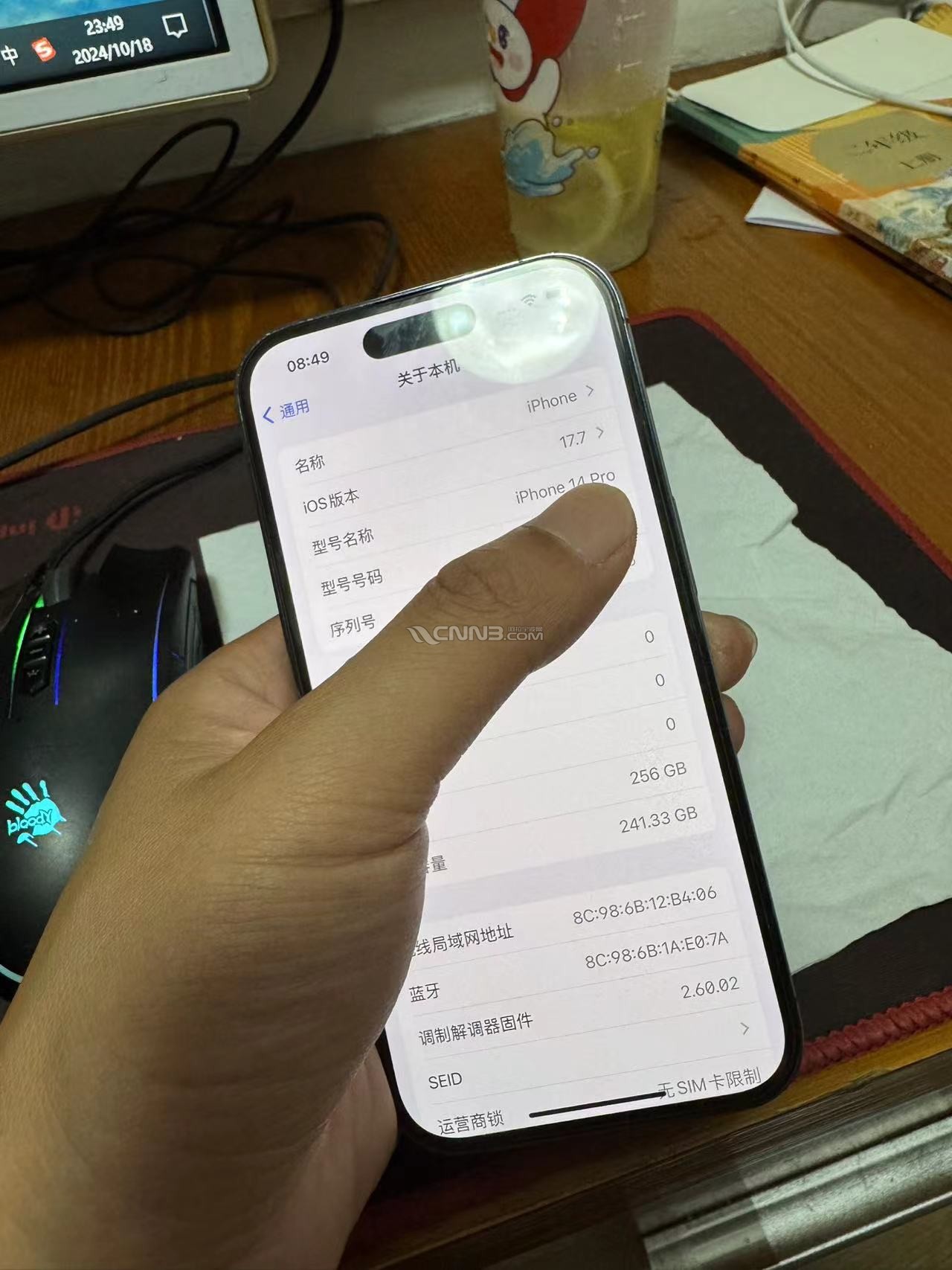 微信图片_202410182355353.jpg