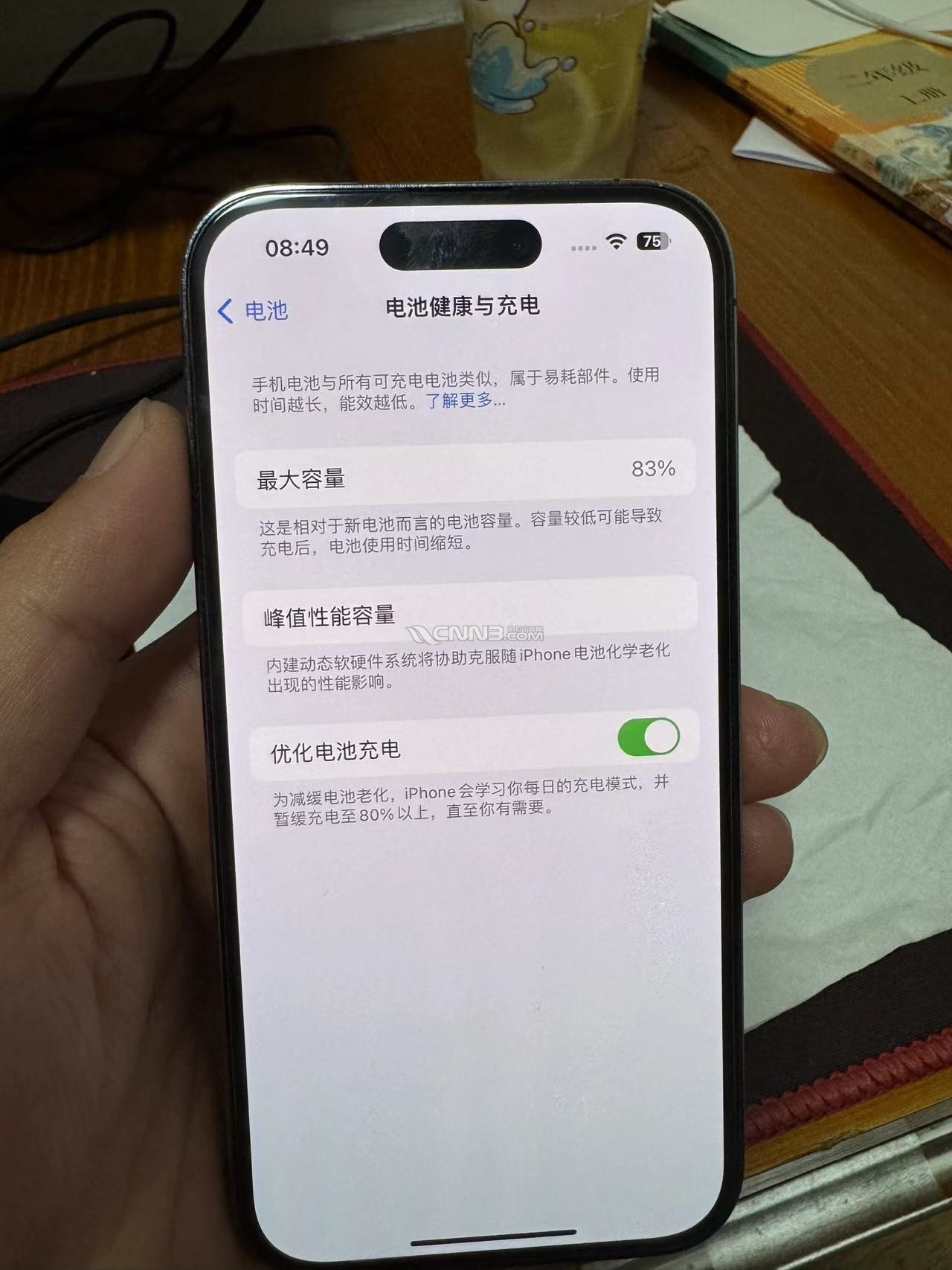 微信图片_20241018235536.jpg