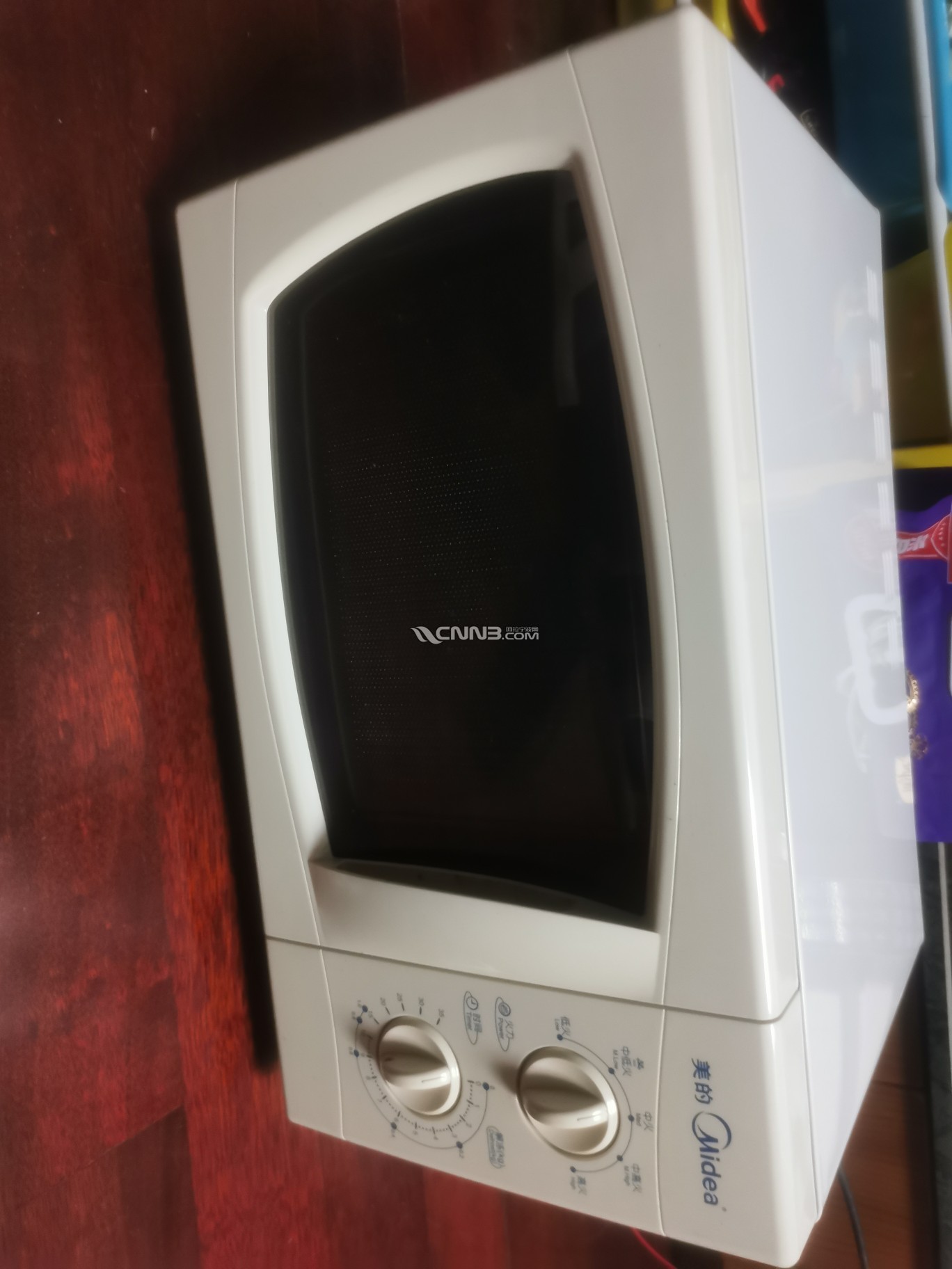 1729340572920867_252.jpg