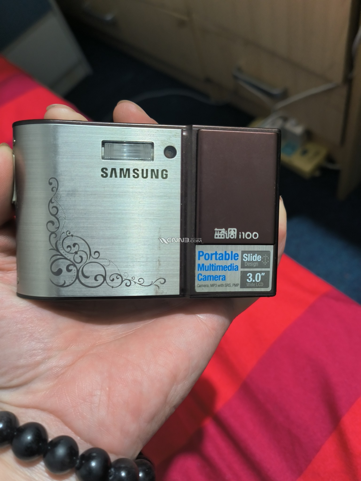 1729572555267385_673.jpg