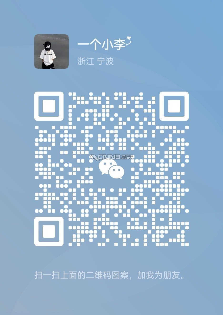 1729656864691557_607.png