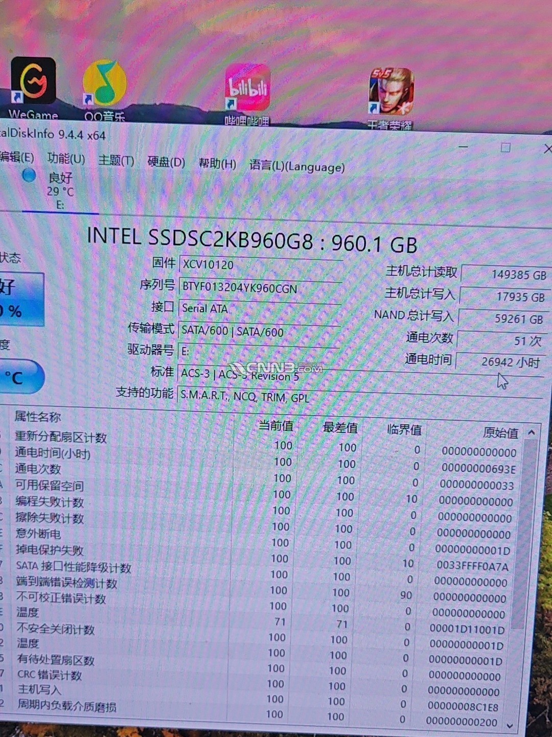 1729761855777514_577.jpg