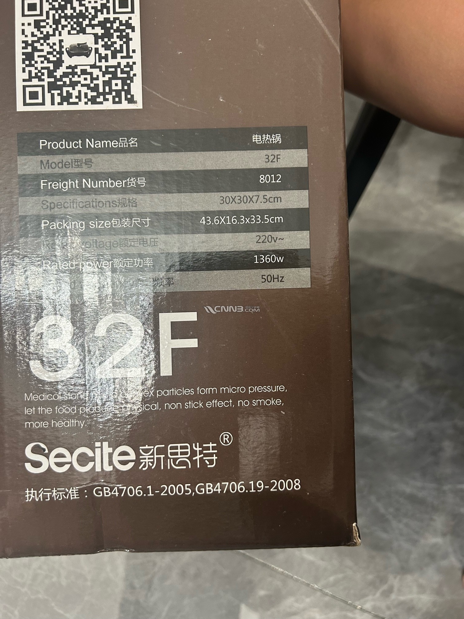 1729771297349686588.jpg