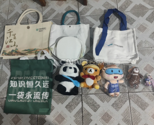 微信图片_20241026105145.png