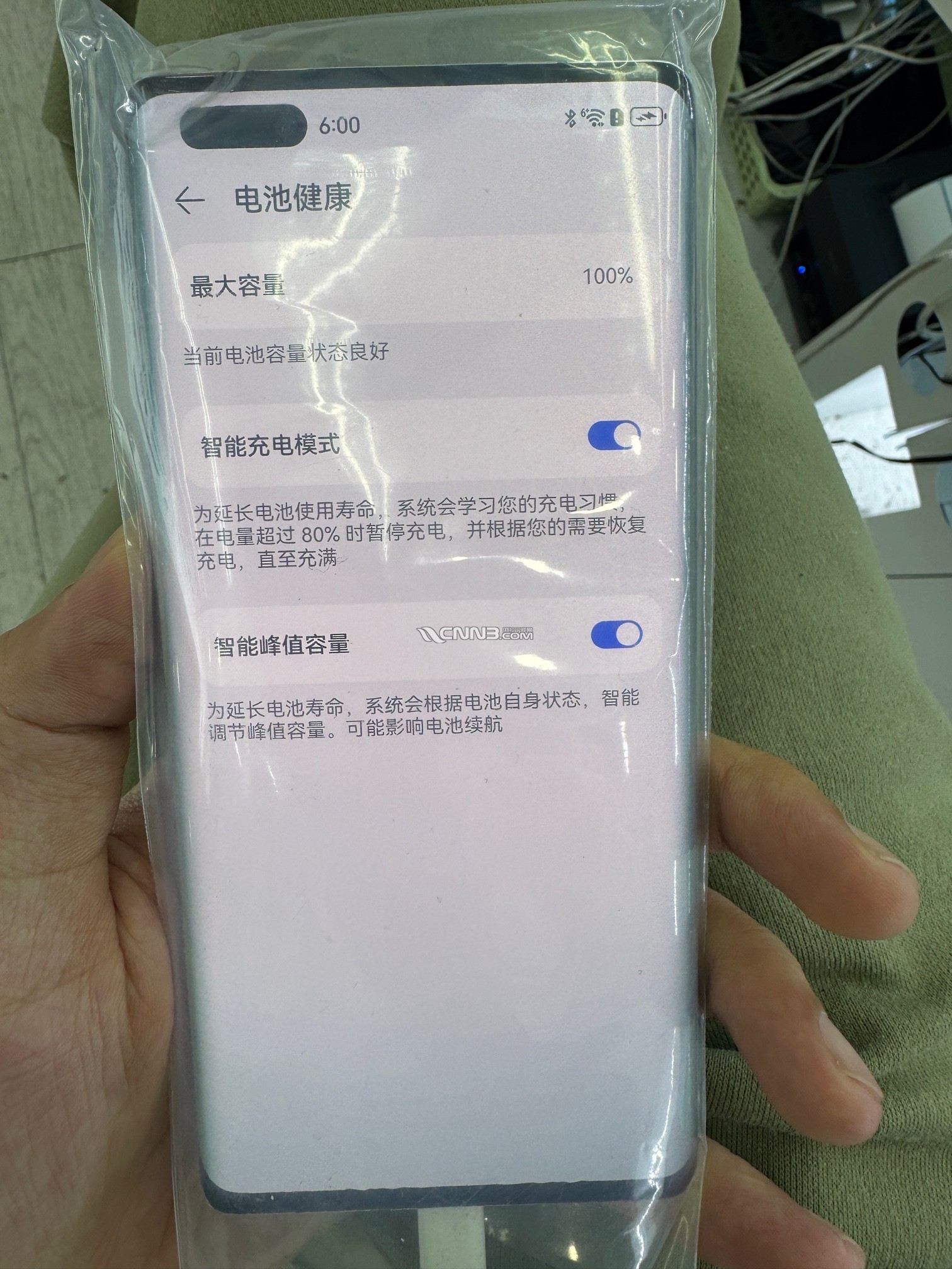 1730107690997338242.jpg