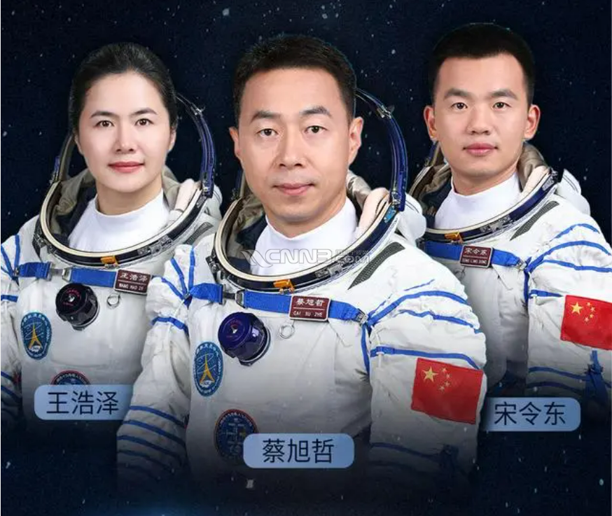 微信图片_20241029154006.png