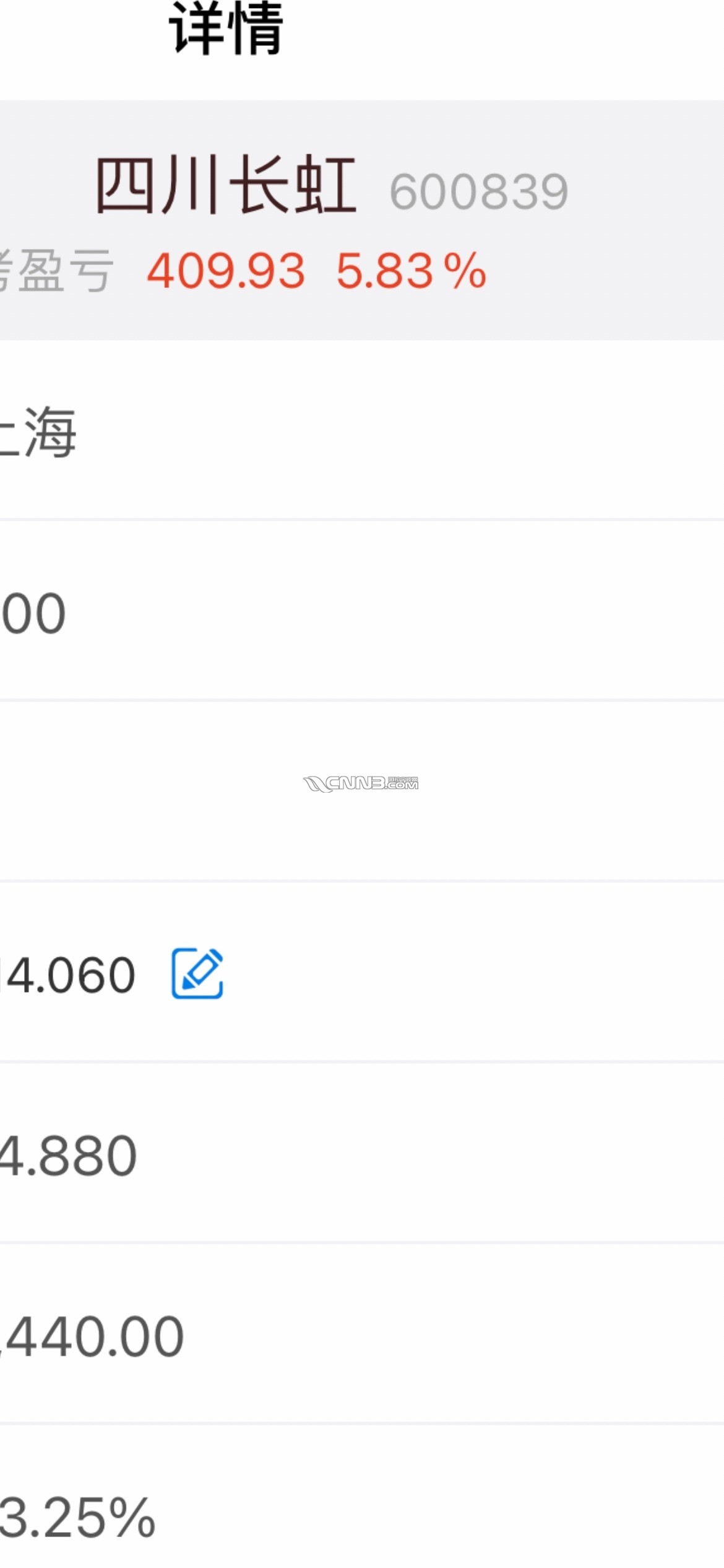 1730252468913867228.jpg