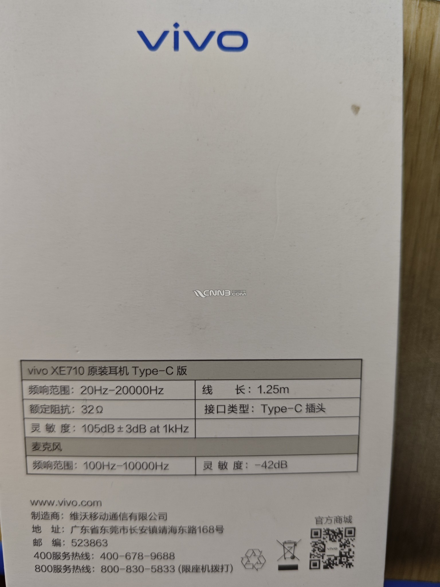 173029150610975_889.jpg