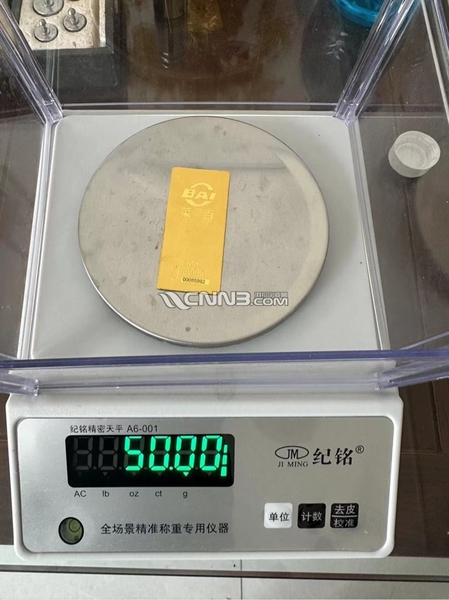 1730293658603535381.jpg