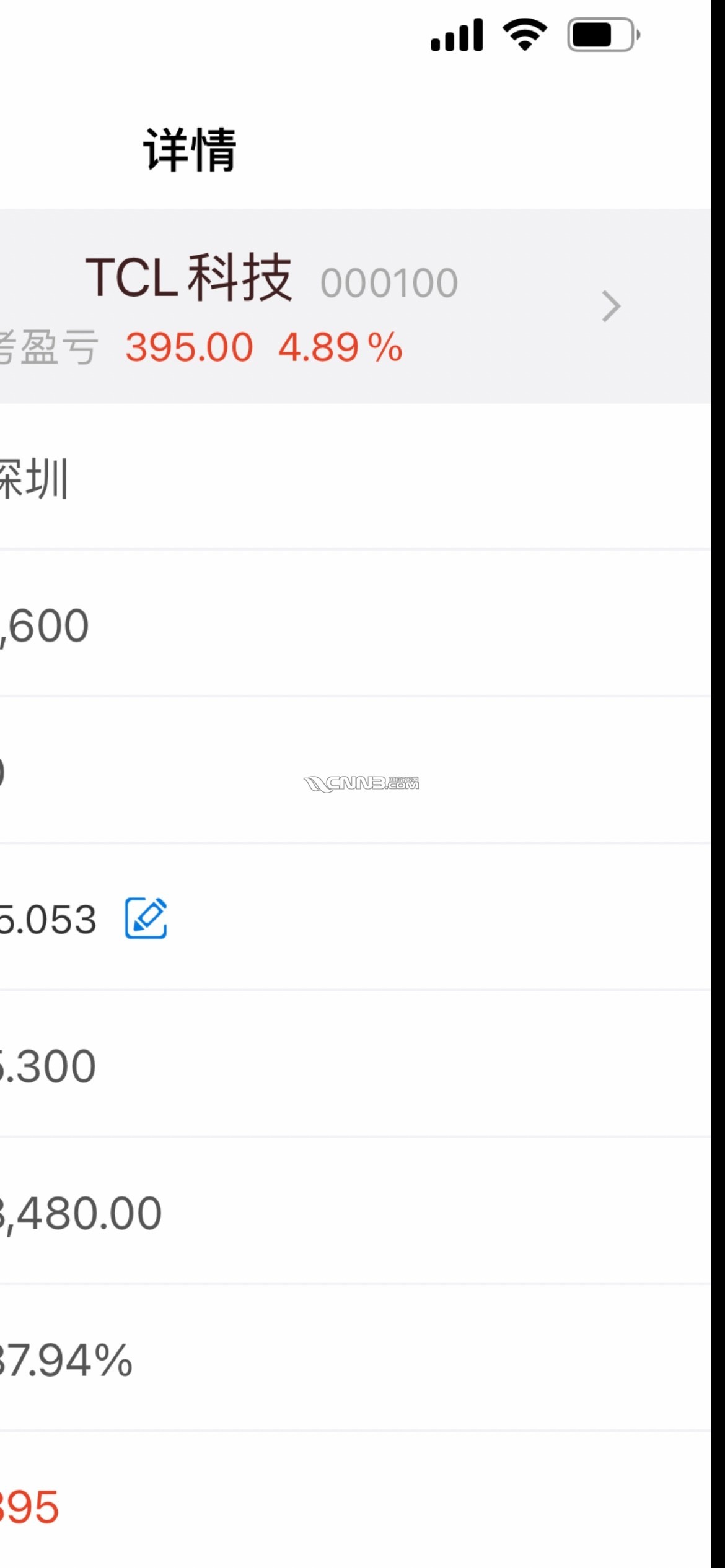 1730344115088112384.jpg