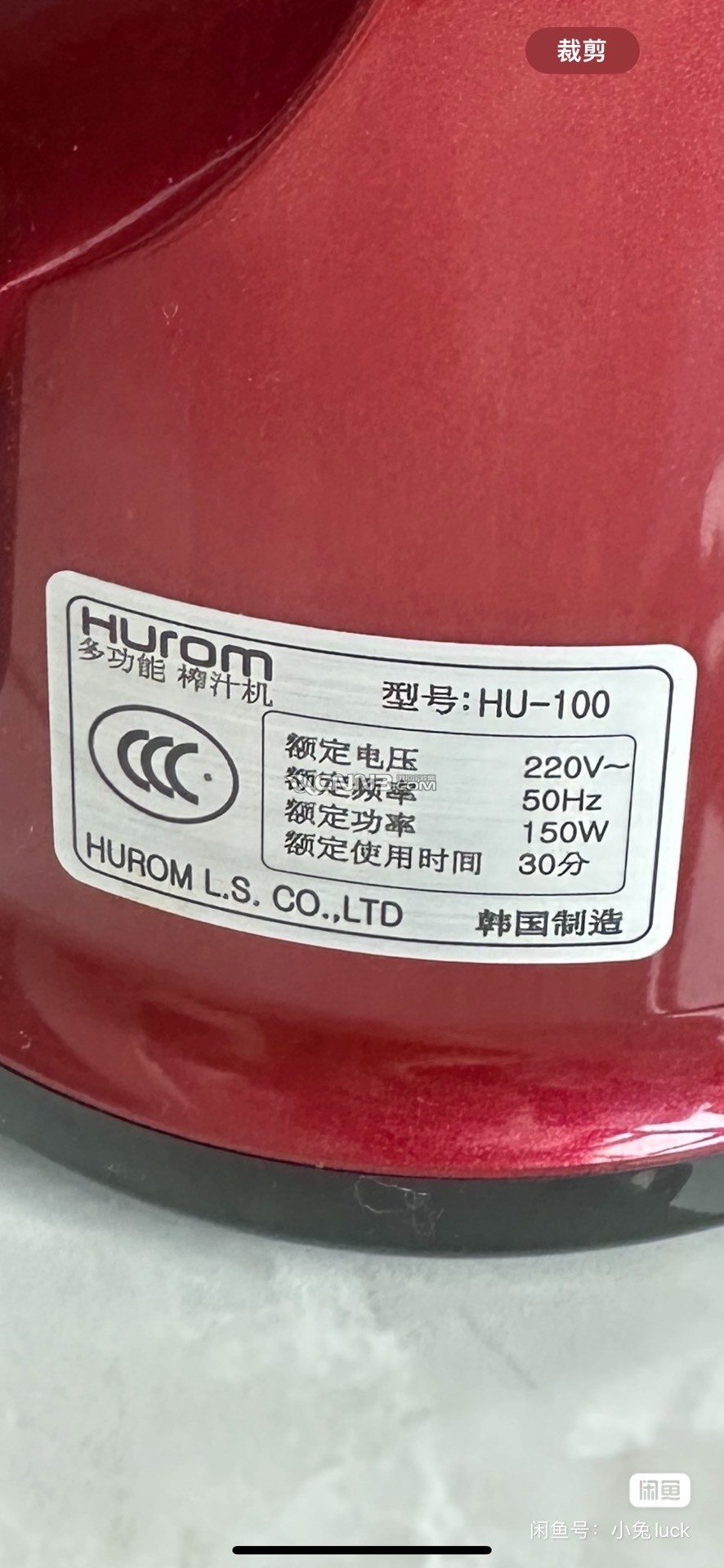 1730710019693625309.jpg