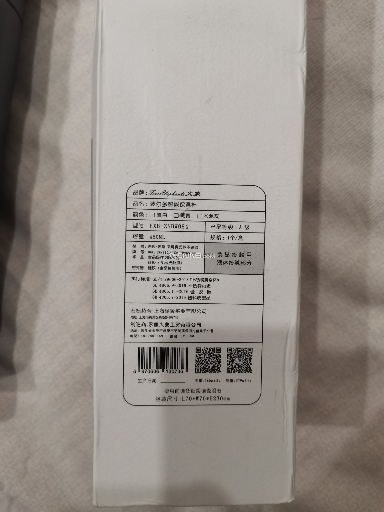 1730715459924325_306.jpg