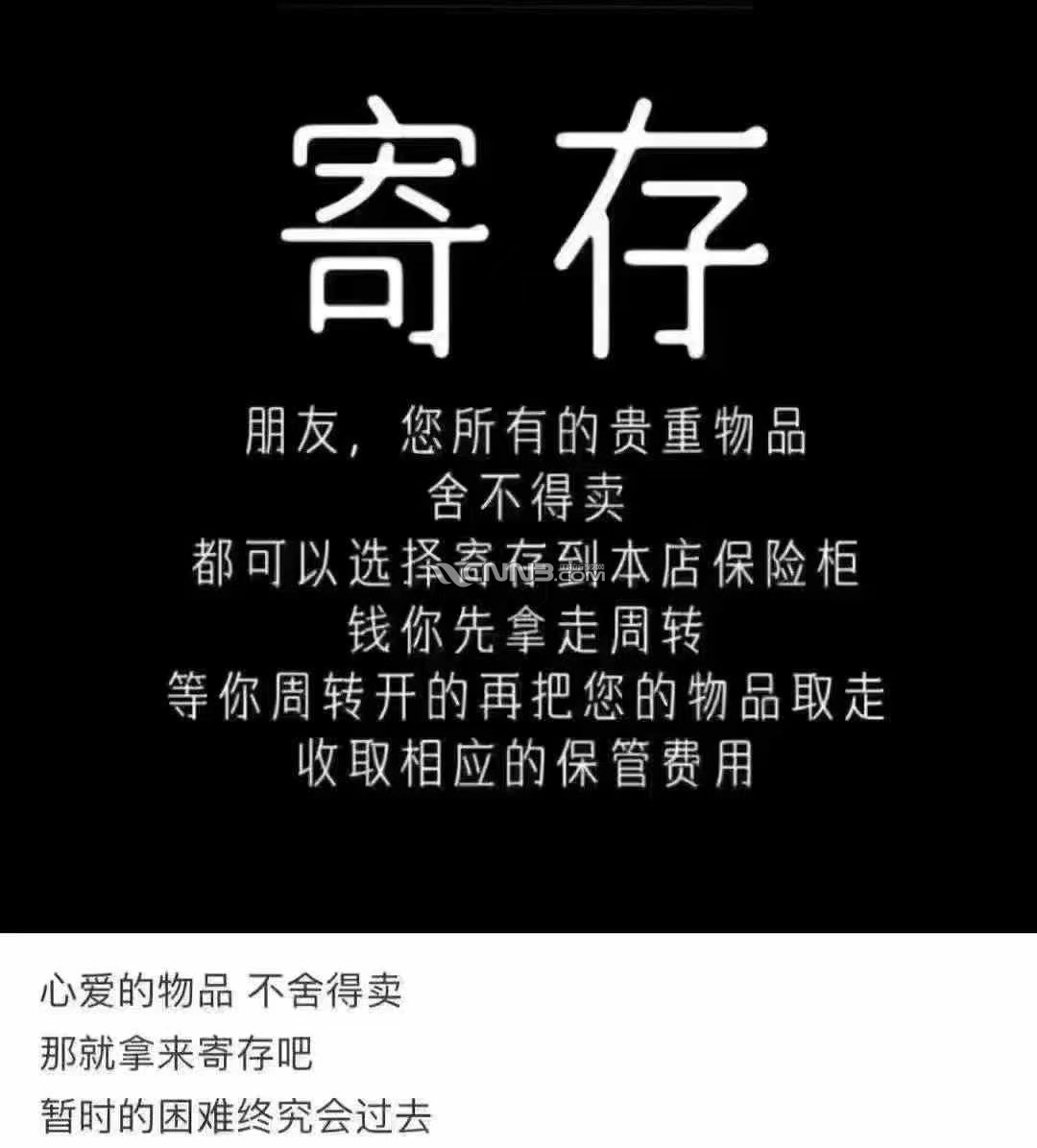 1730772081496761443.jpg