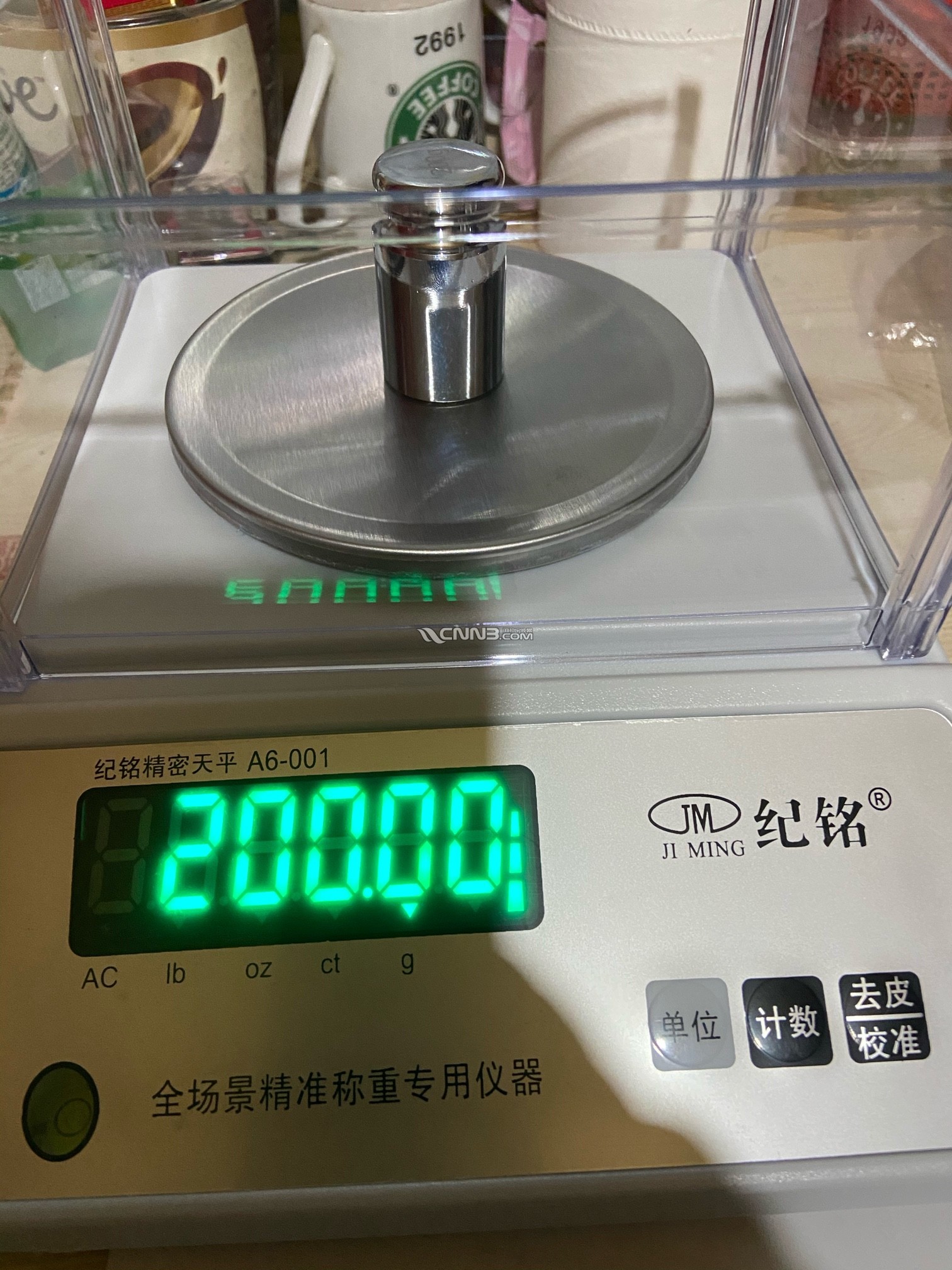 1730867294001267939.jpg