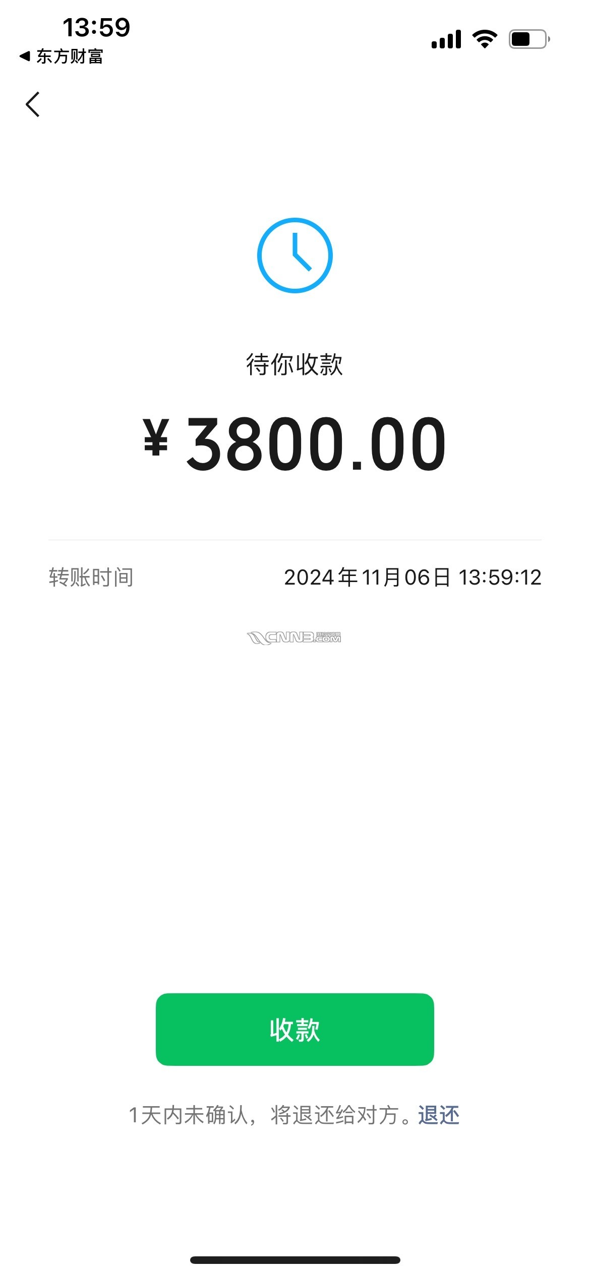 1730874176074929212.jpg