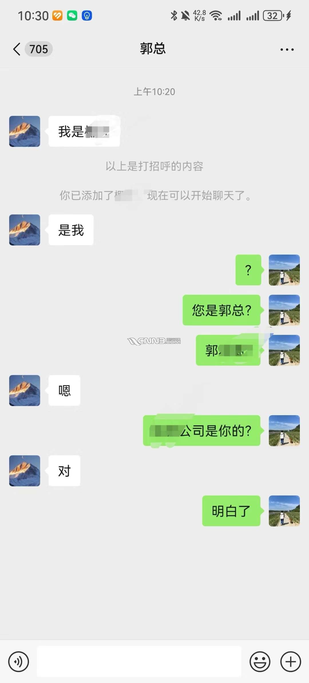 1730876803033639_603.jpg