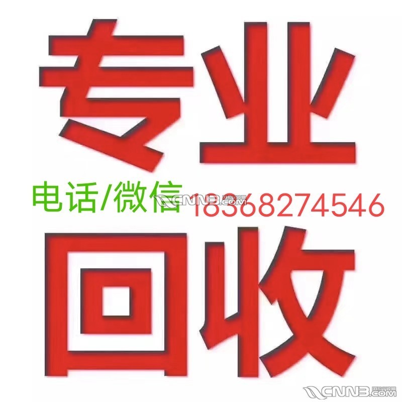 1730898732304605_420.jpg
