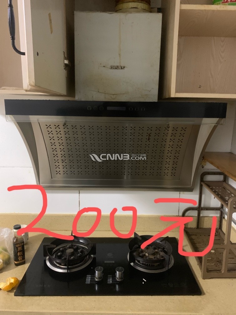 1731152243165054678.jpg